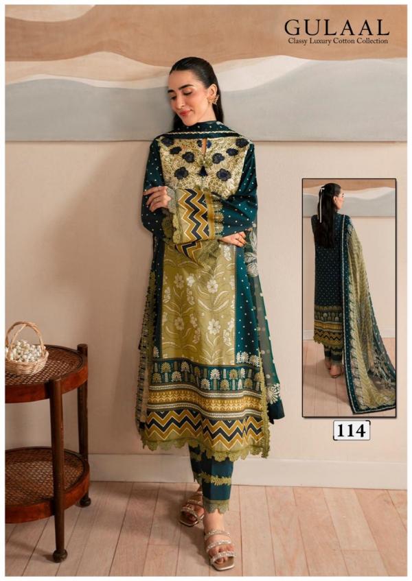 Gulaal Karachi Vol-12 – Karachi Dress Material